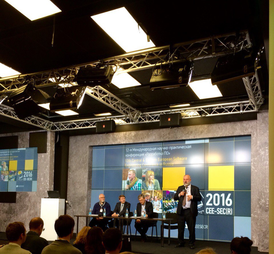 Выступление А.Н.Терехова в Москве, 2016г. Конференция Разработка ПО/CEE-SECR 2016